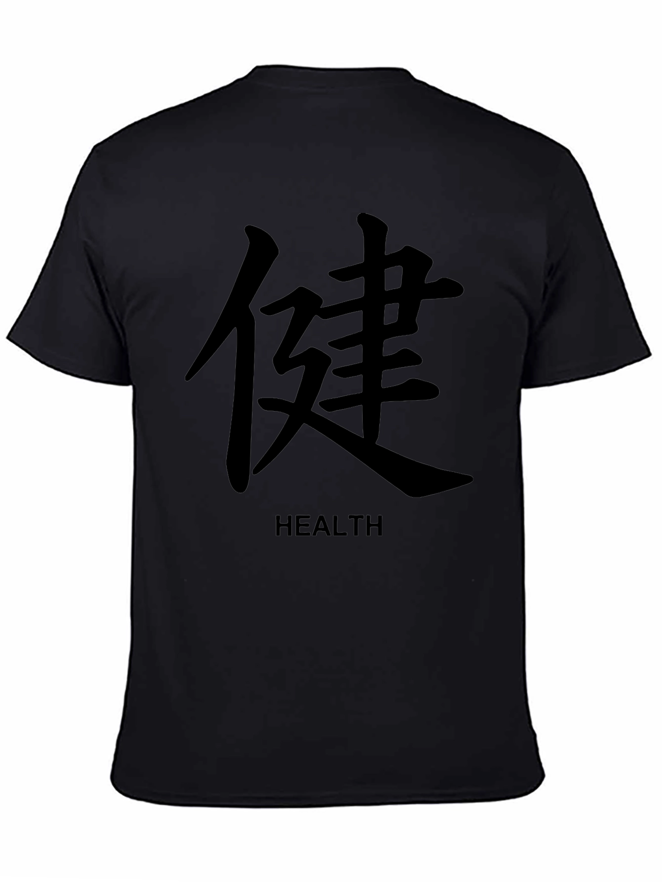Health Kanji T-Shirt - Black