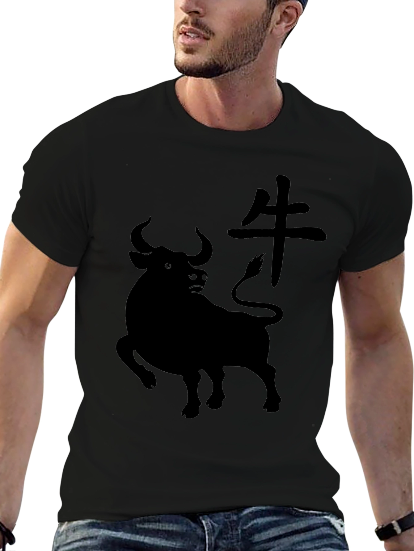 Year of the Ox Black T-Shirt