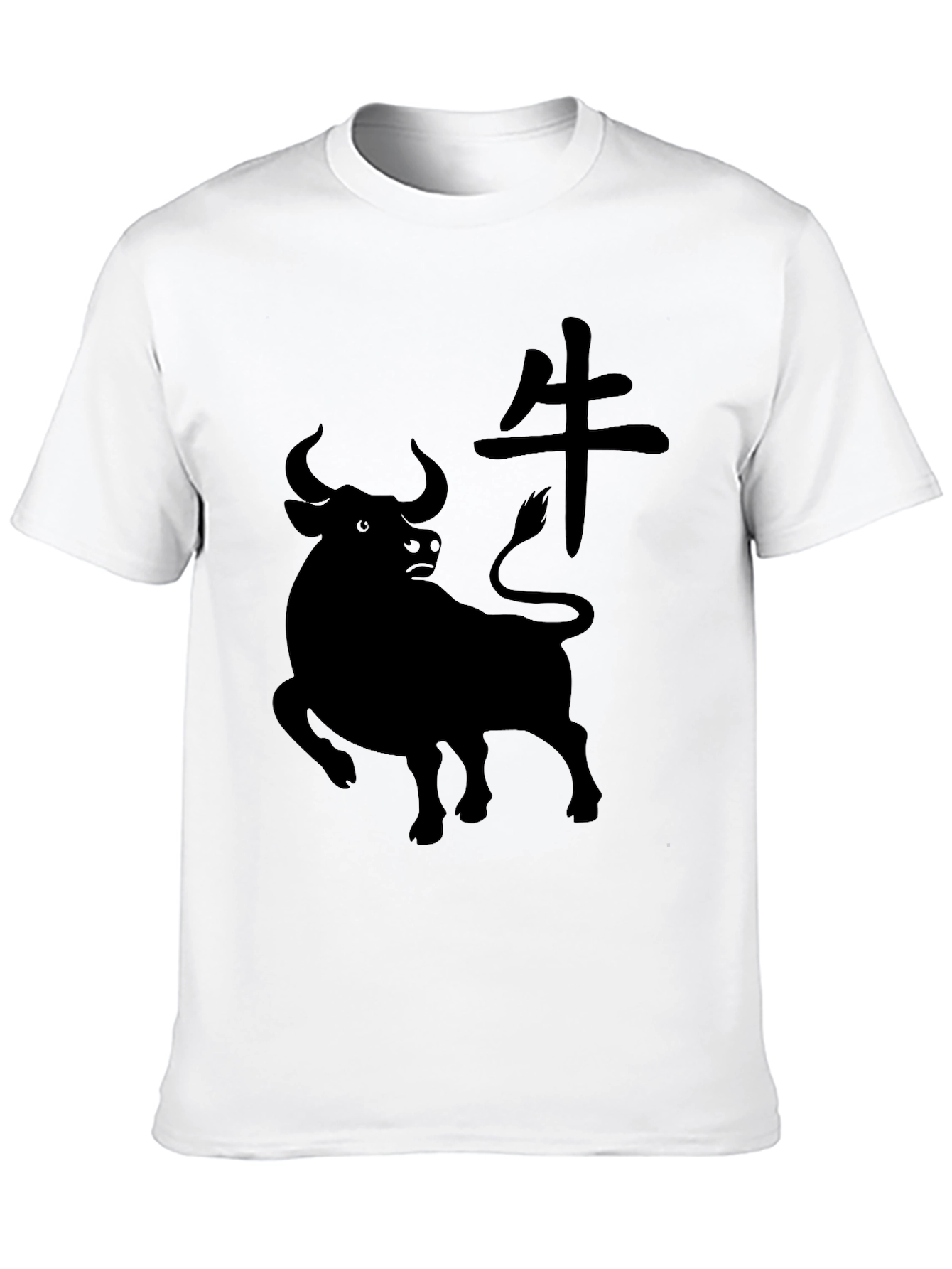 Year of the Ox Black T-Shirt