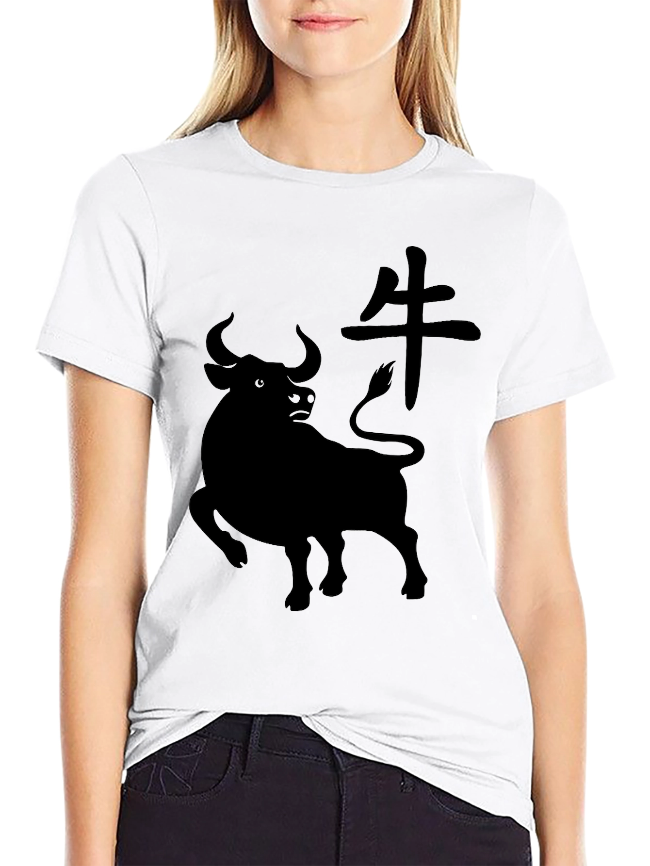 Year of the Ox Black T-Shirt