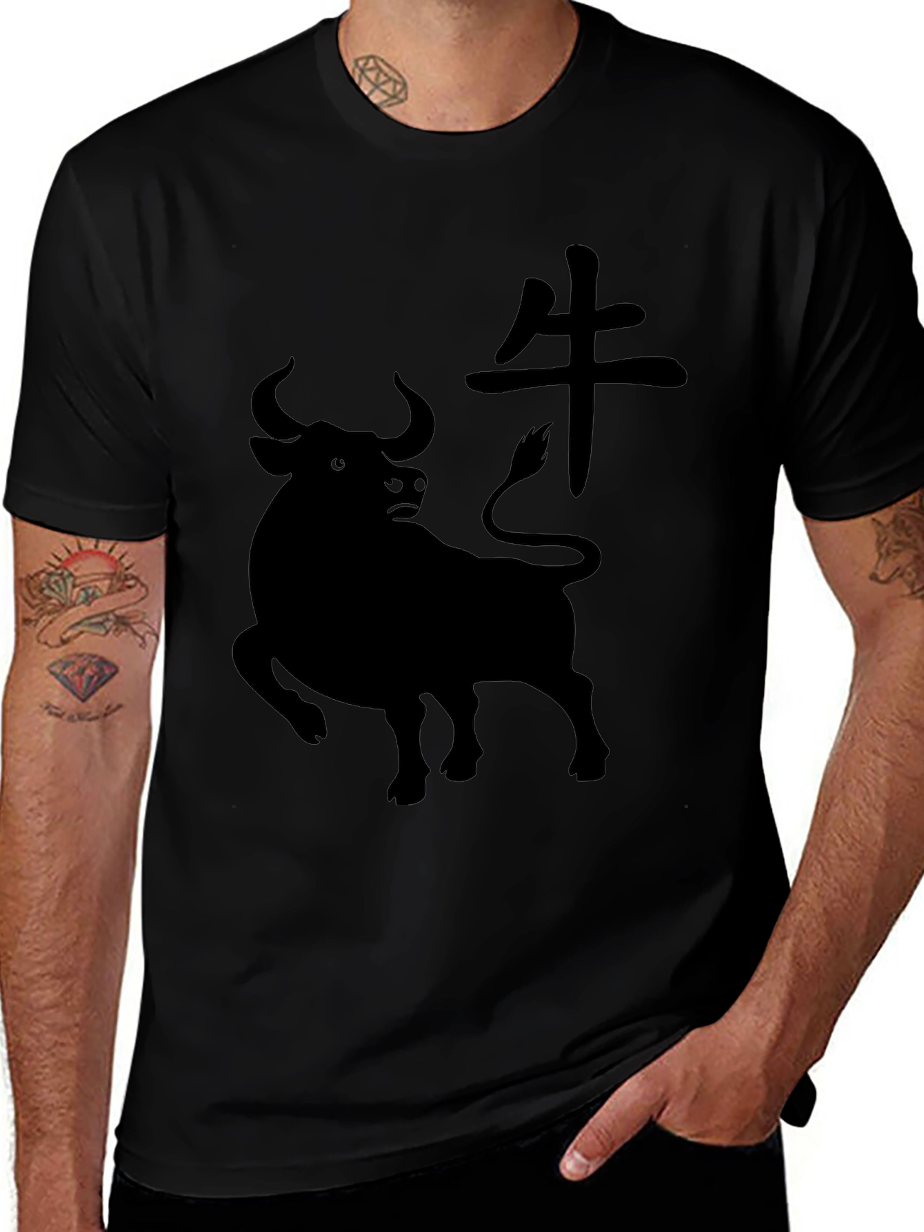 Year of the Ox Black T-Shirt