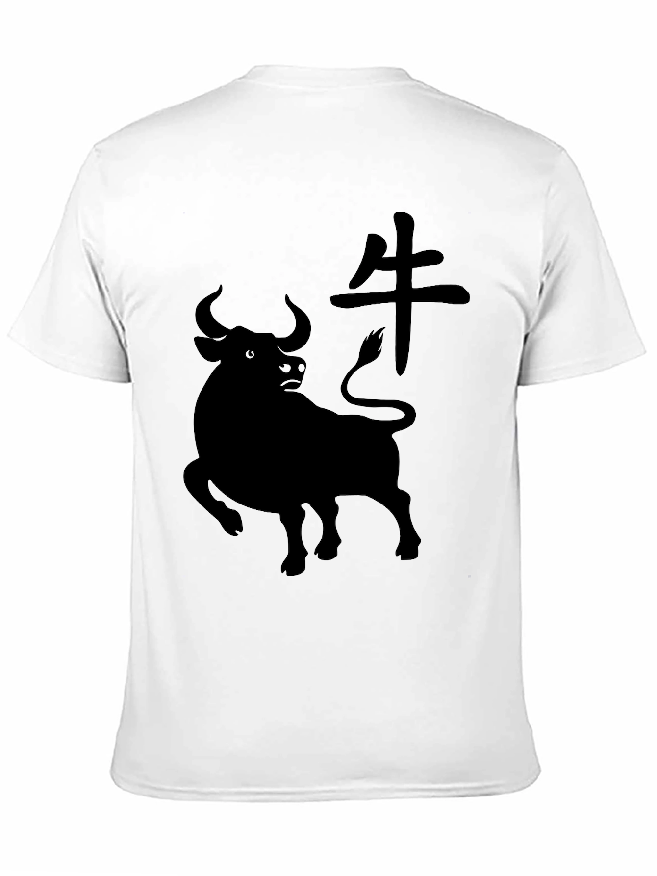 Year of the Ox Black T-Shirt
