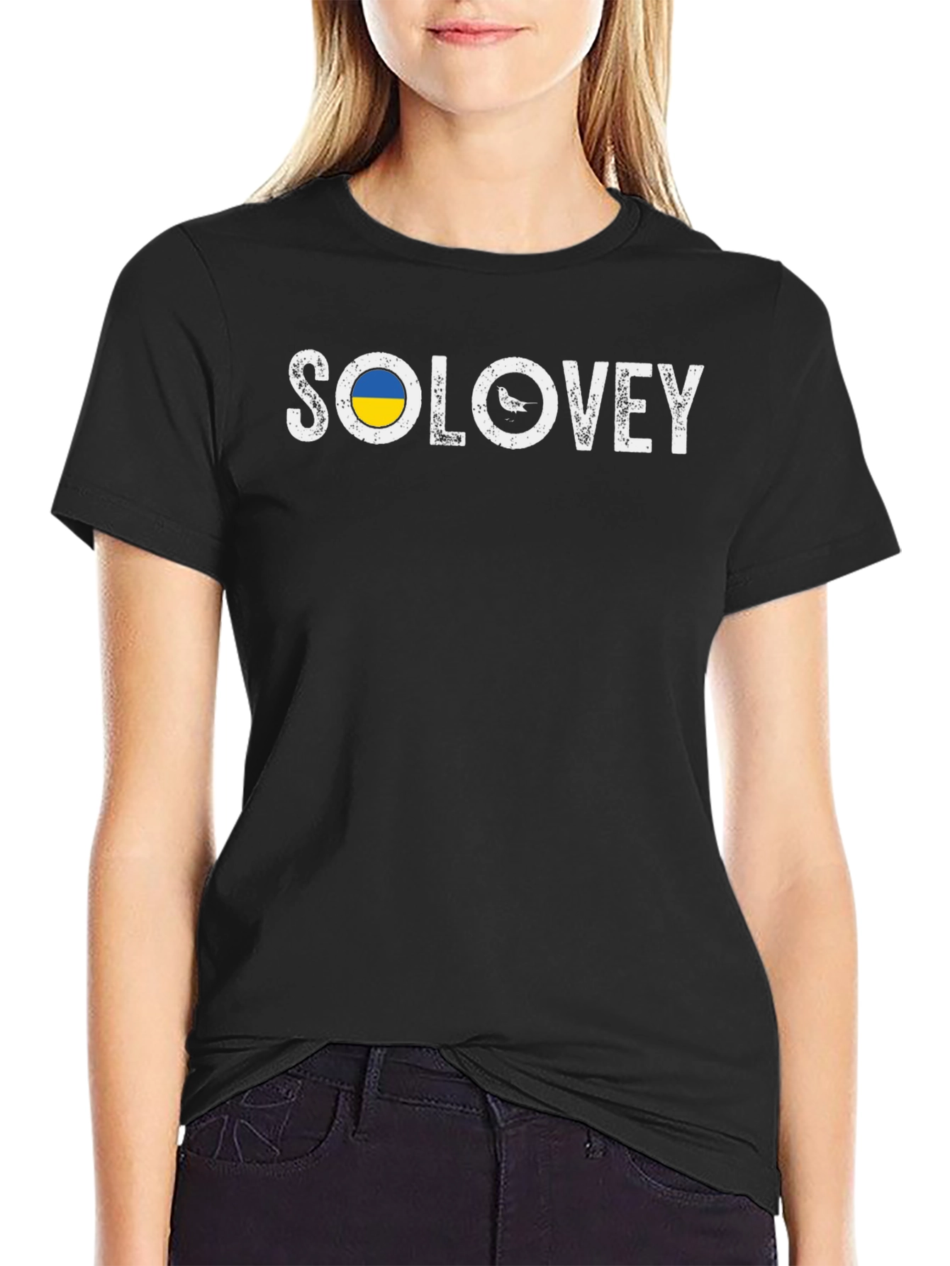 Solovey Ukraine Bird Graphic Black T-Shirt