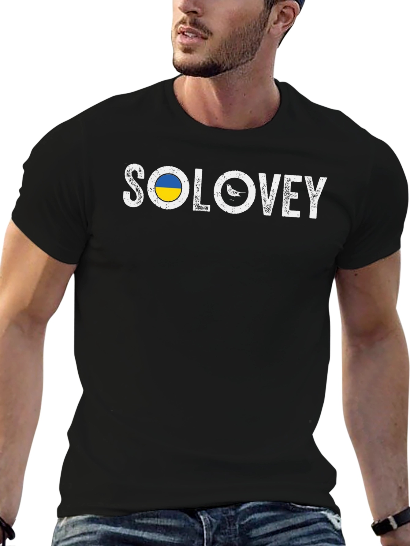 Solovey Ukraine Bird Graphic Black T-Shirt