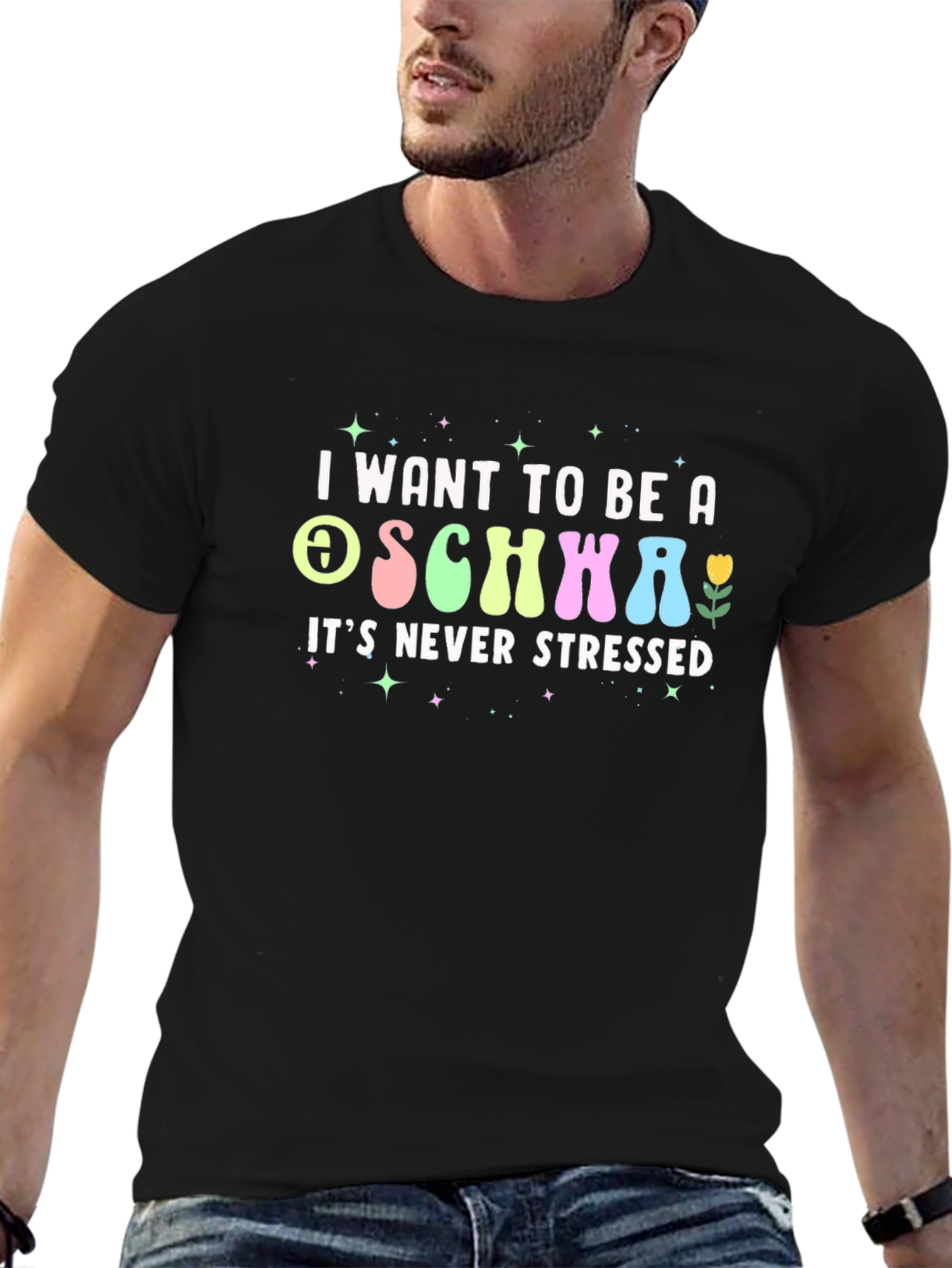 I Want to Be a Schwa Funny T-Shirt