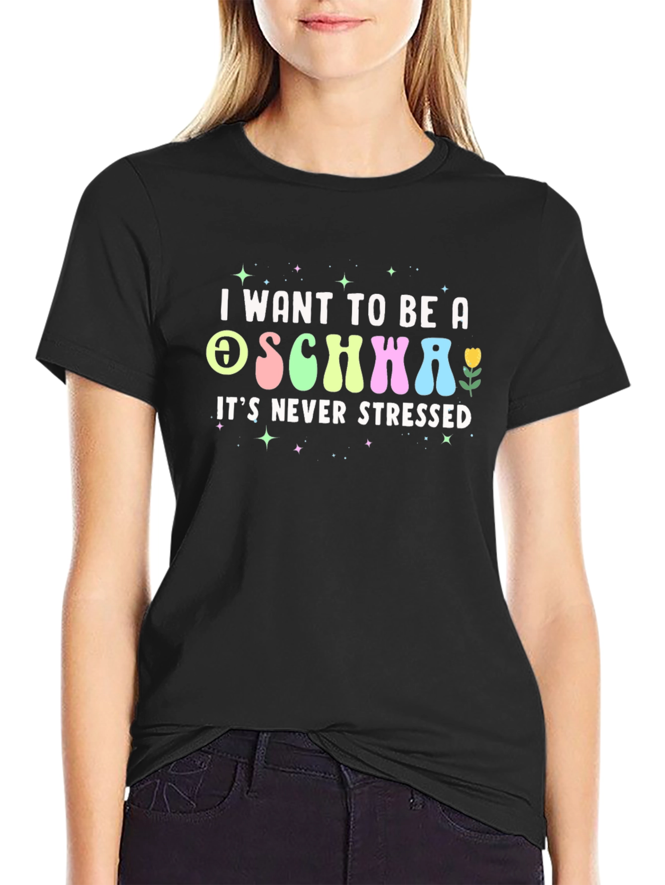 I Want to Be a Schwa Funny T-Shirt