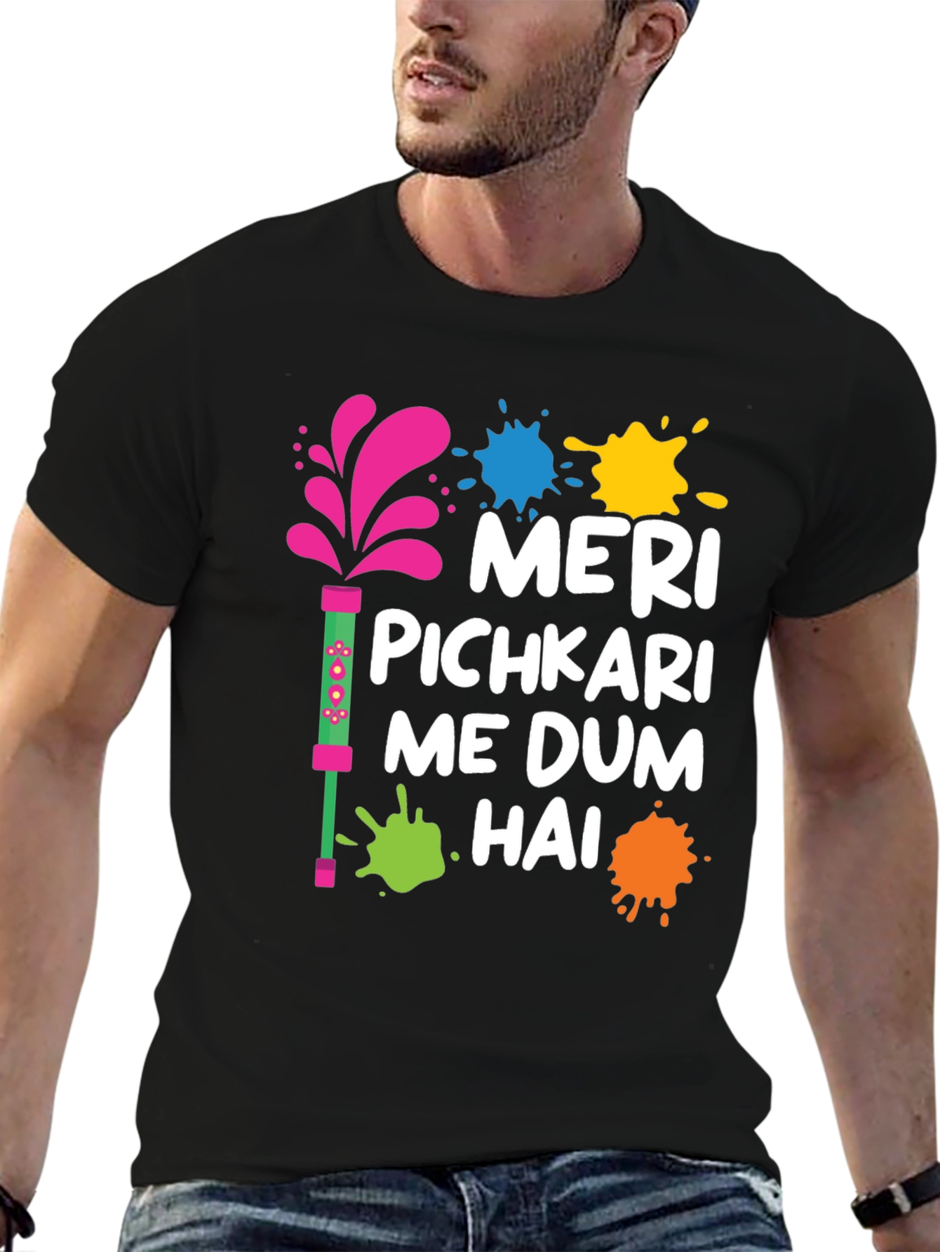 Meri Pichkari Me Dum Hai Holi T-Shirt