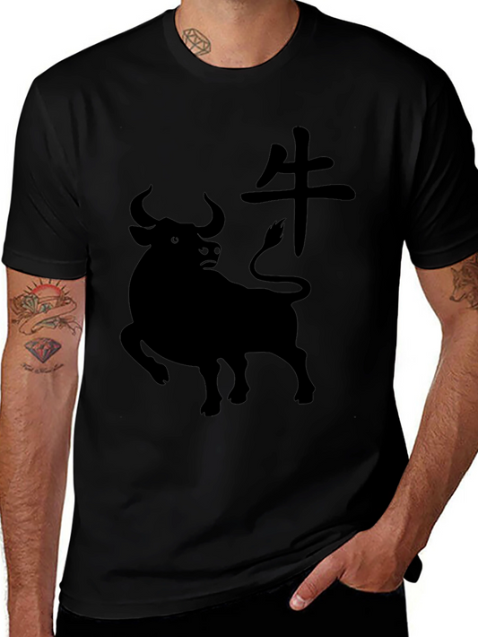 Year of the Ox Black T-Shirt
