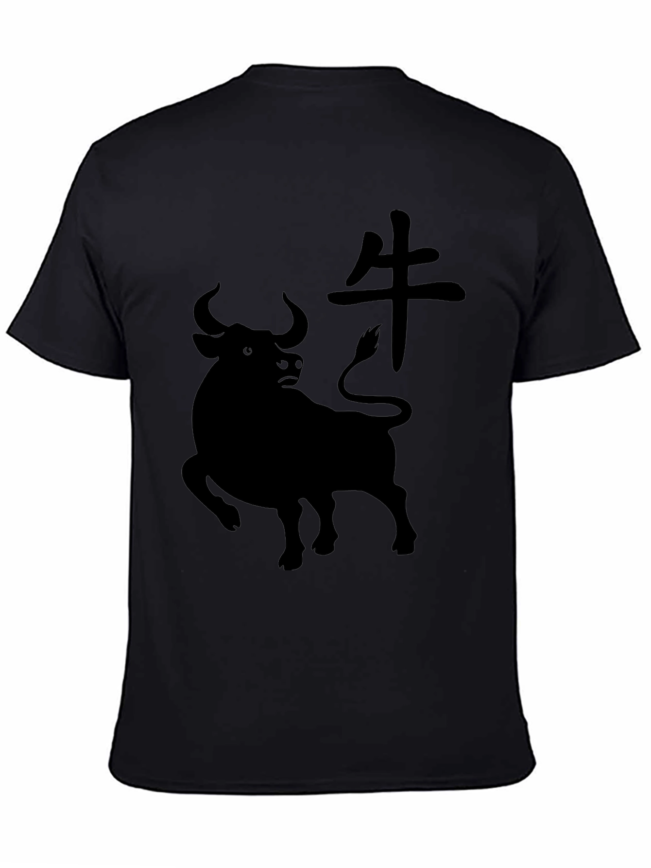 Year of the Ox Black T-Shirt