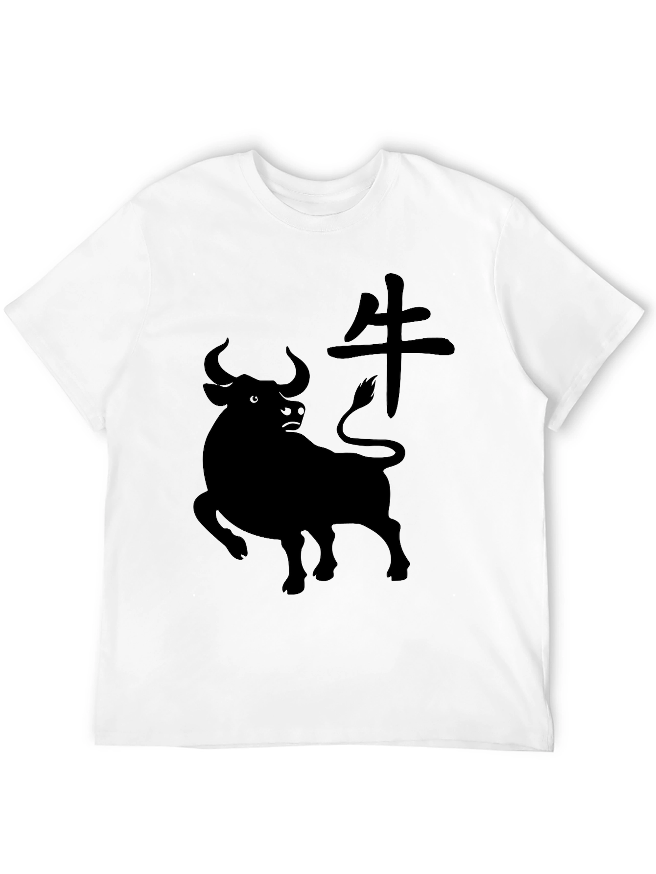 Year of the Ox Black T-Shirt