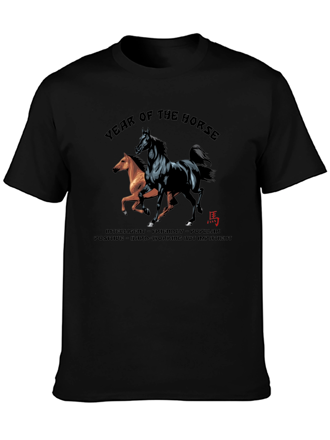 Year of the Horse Graphic Tee