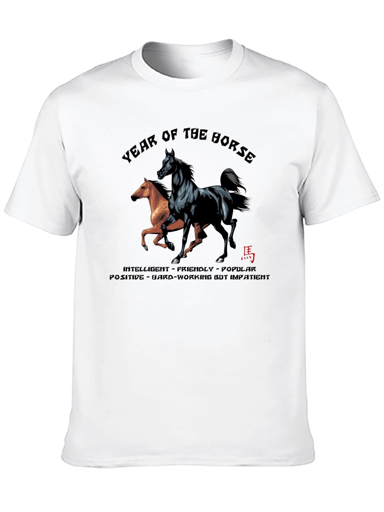 Year of the Horse Graphic Tee