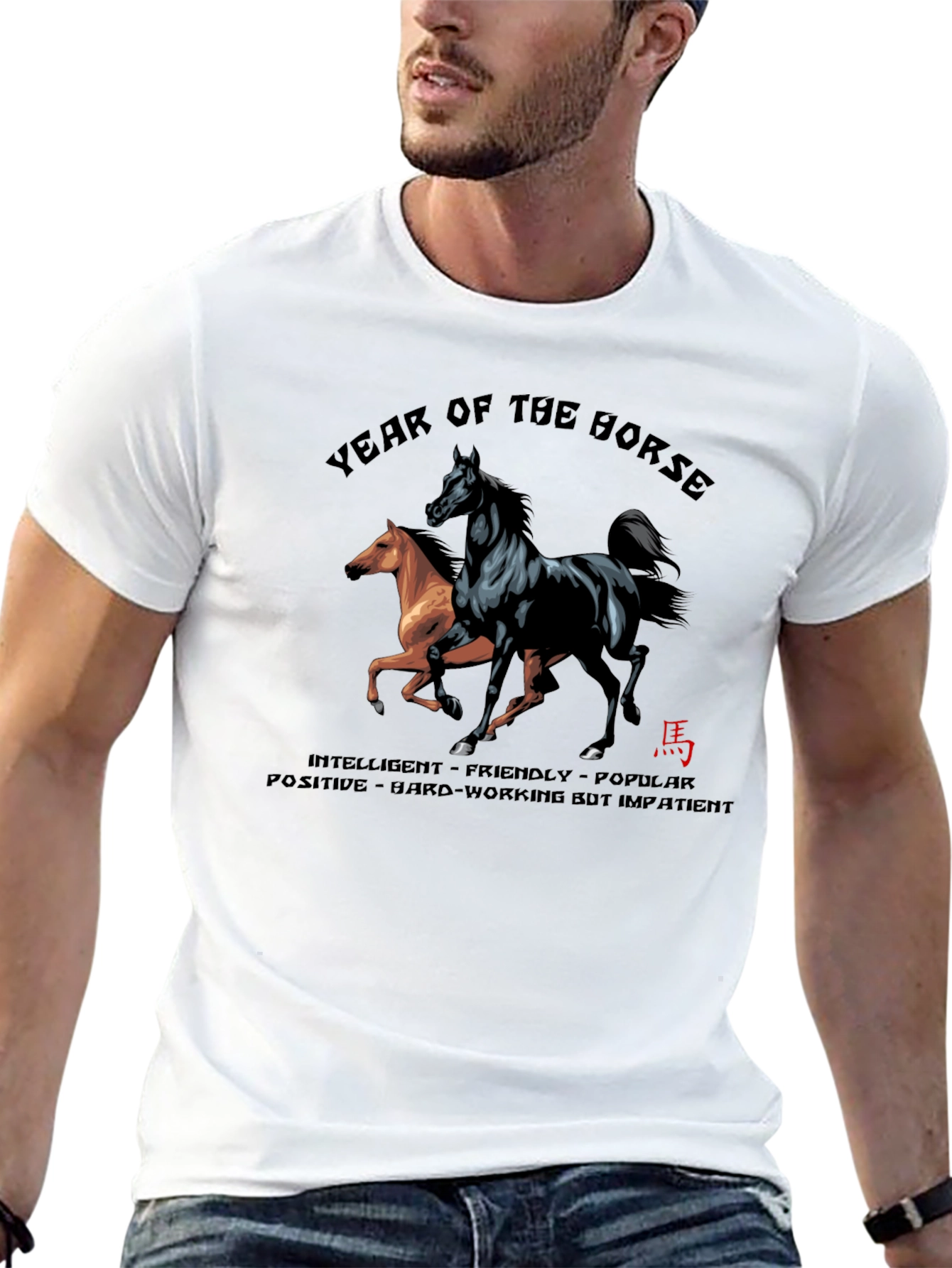 Year of the Horse Graphic Tee