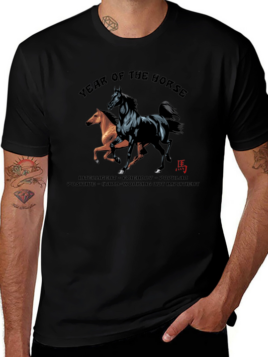 Year of the Horse Graphic Tee