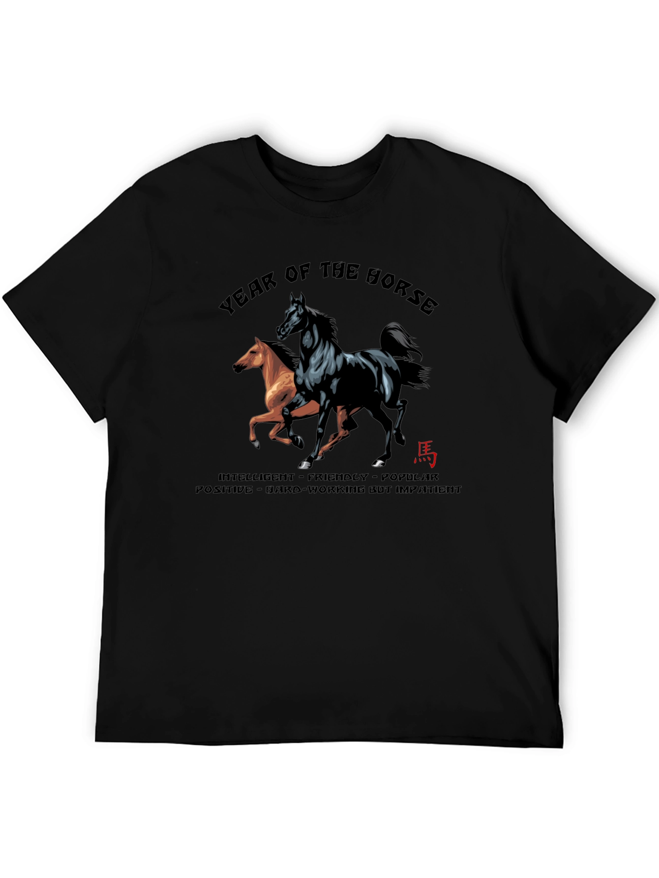 Year of the Horse Graphic Tee