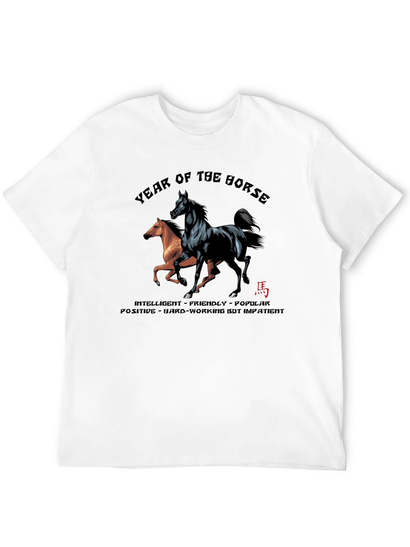 Year of the Horse Graphic Tee