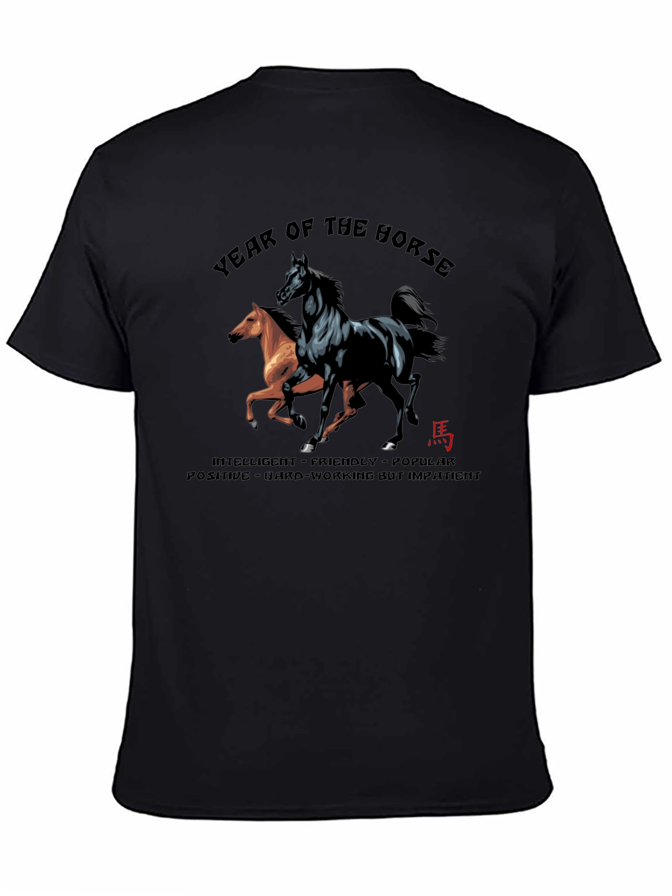 Year of the Horse Graphic Tee