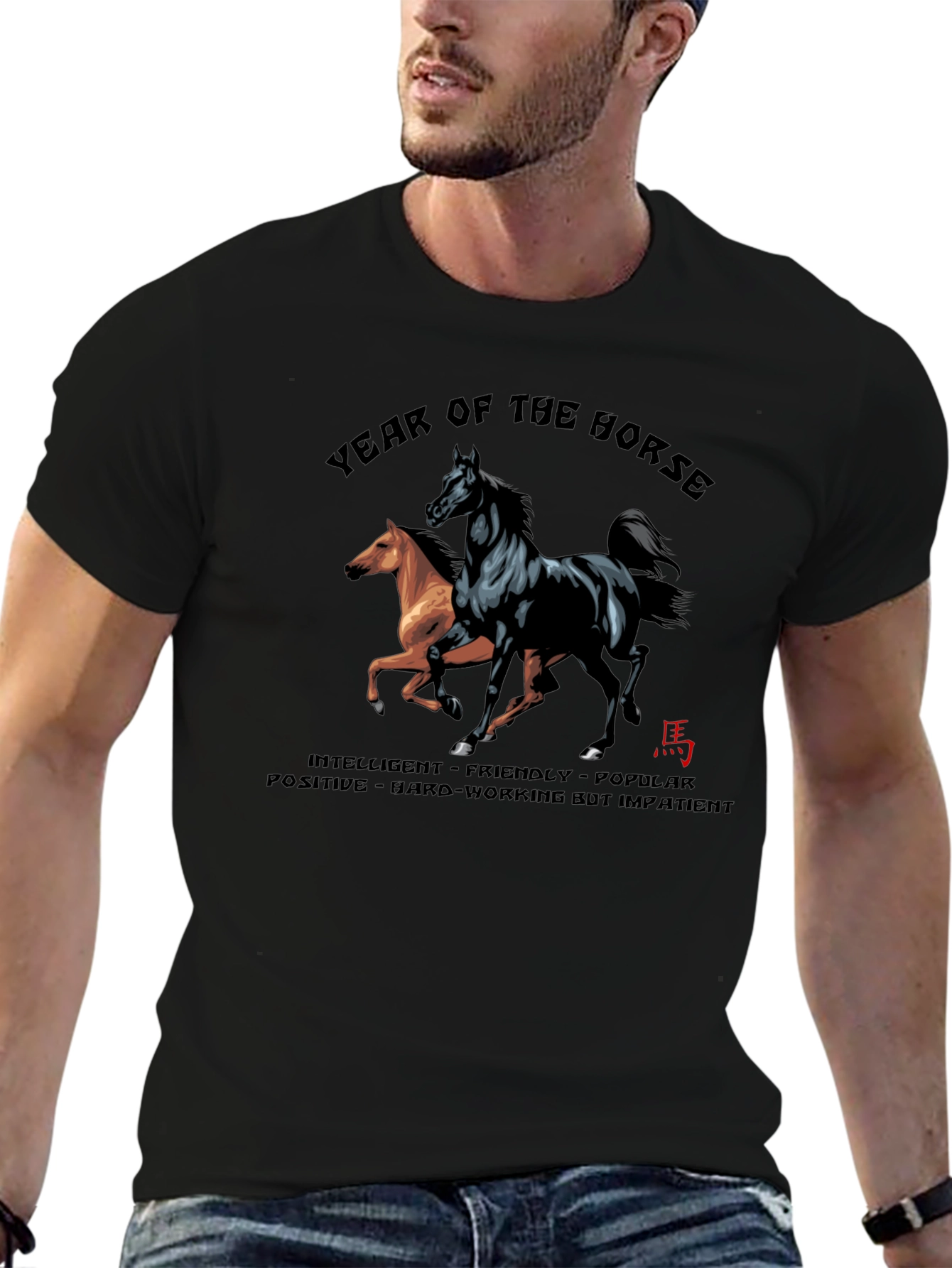 Year of the Horse Graphic Tee