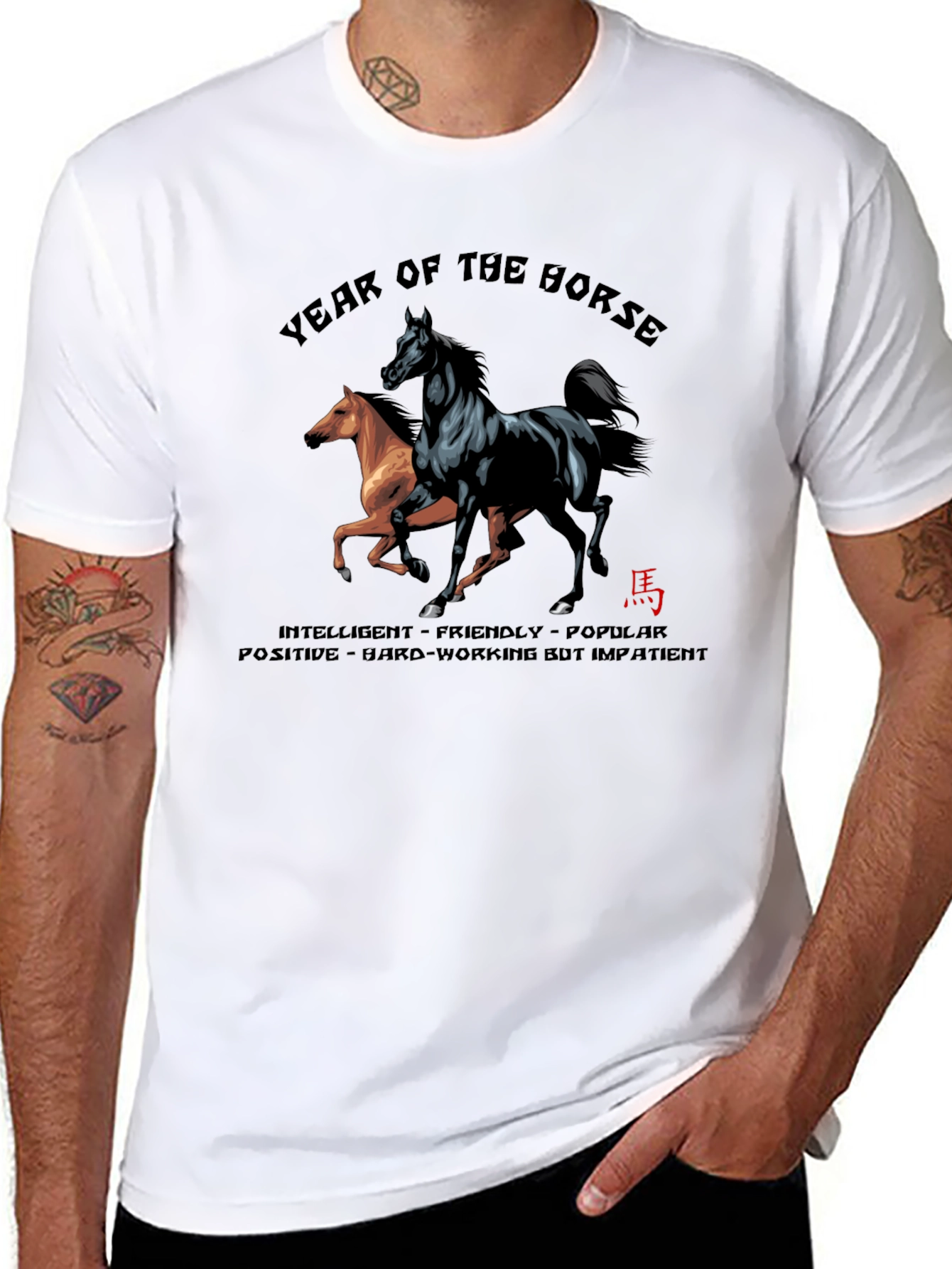 Year of the Horse Graphic Tee
