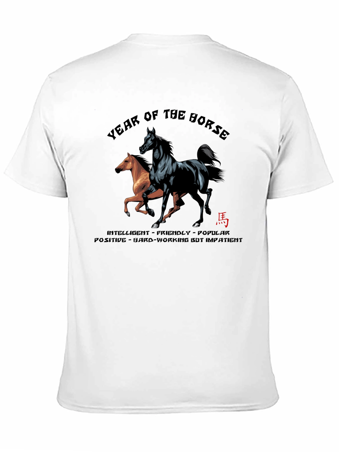 Year of the Horse Graphic Tee