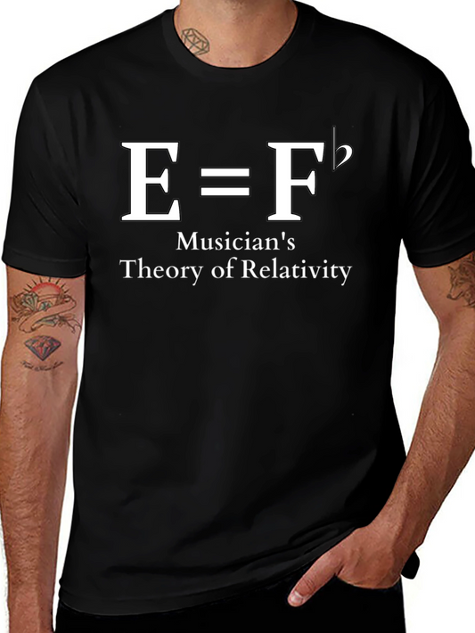 Musicians Relativity T-Shirt - Music Theory Tee